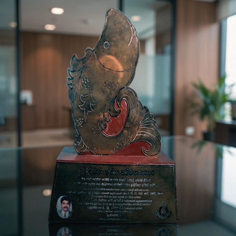 Local award trophy